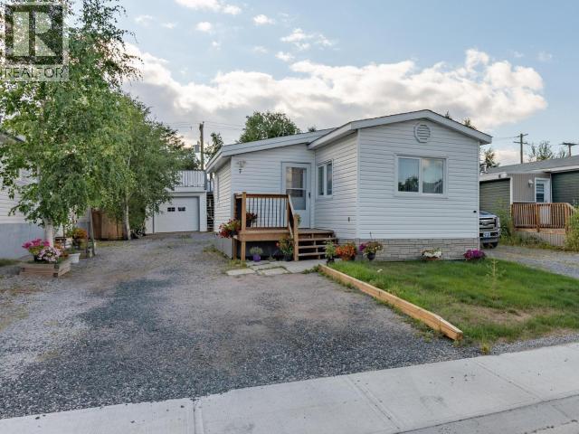 7 FORREST PARK