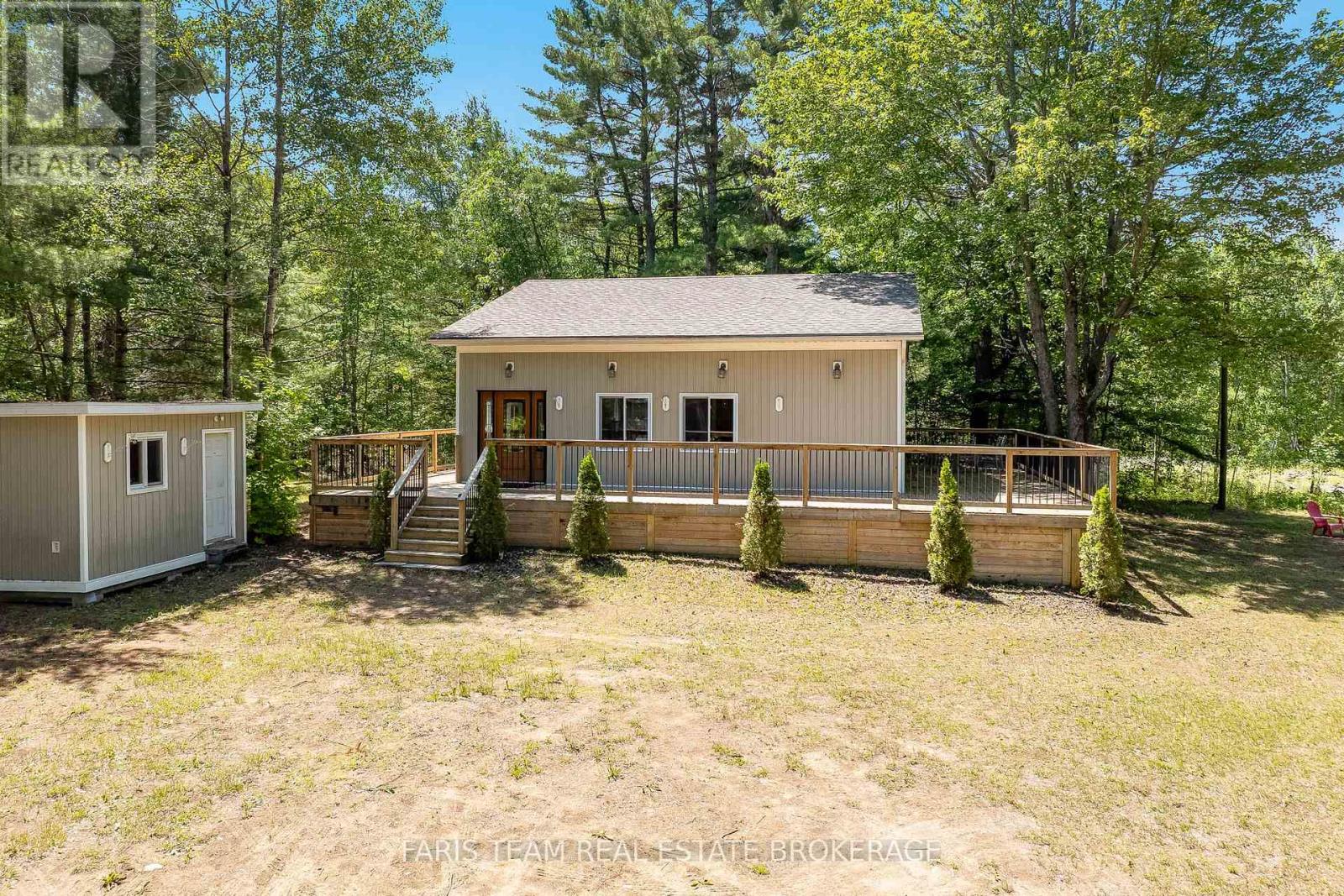 1226 BASELINE ROAD