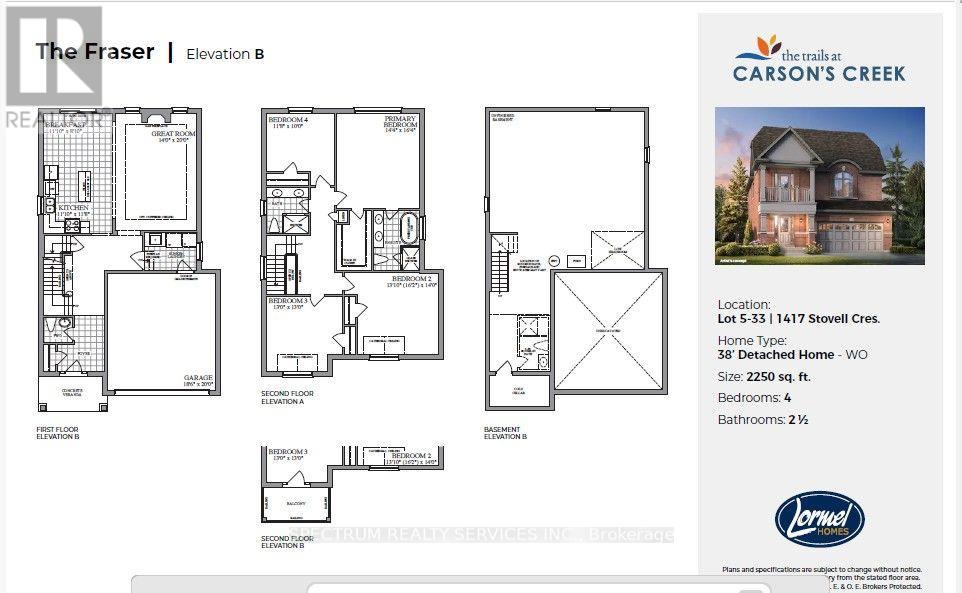 5-33 - 1417 STOVELL CRESCENT