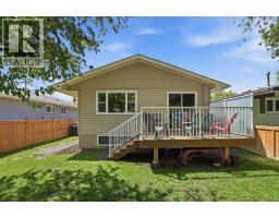 3056 32A Street SE home for sale in Dover Calgary Alberta
