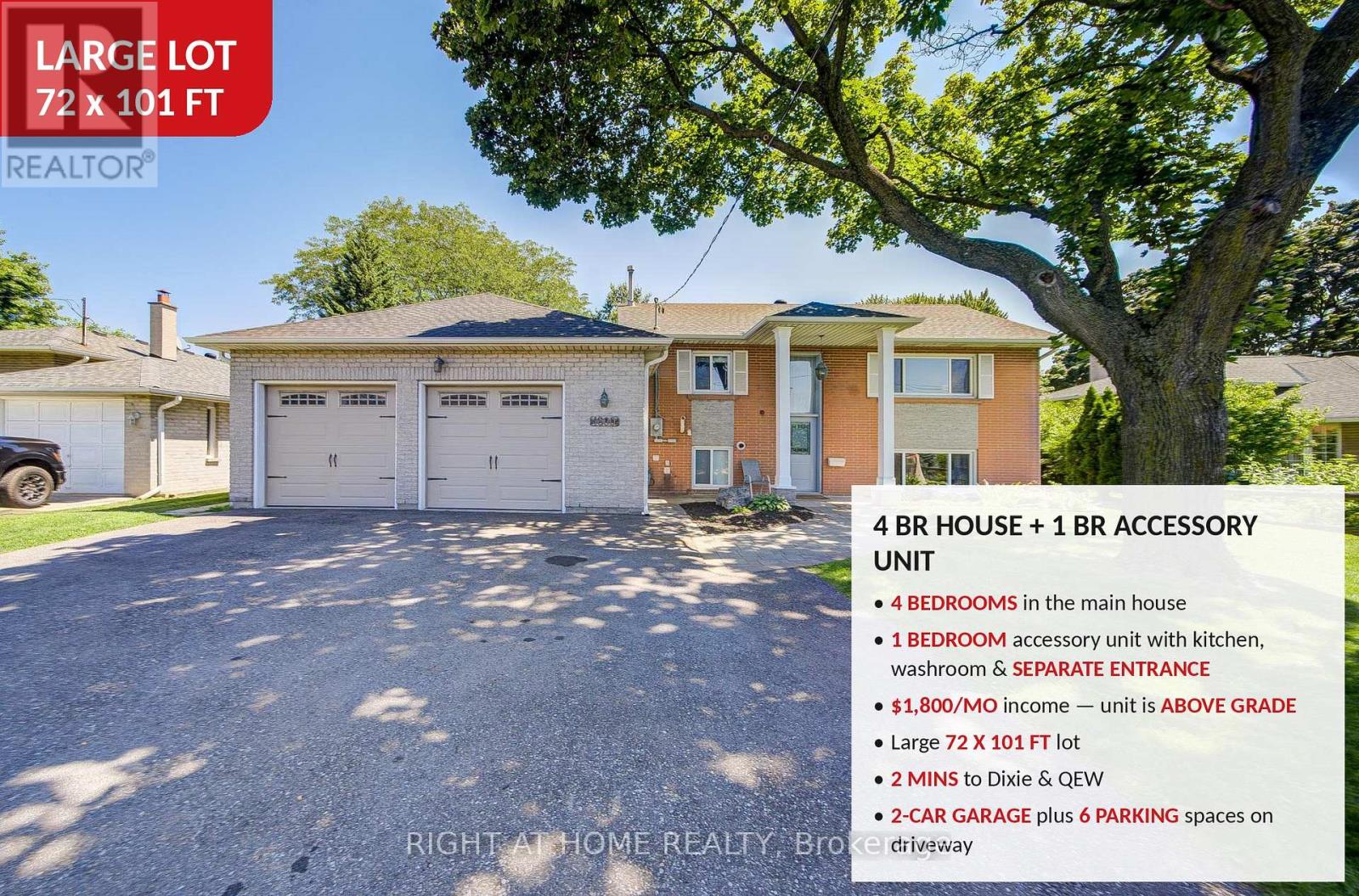 1600 BOXWOOD WAY
