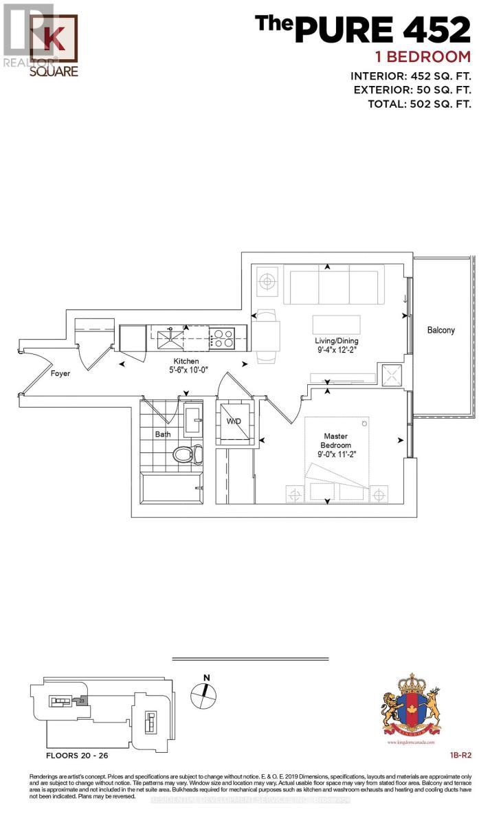 2523 - 2031 KENNEDY ROAD