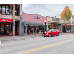 636 Baker Street retail building in Downtown Nelson