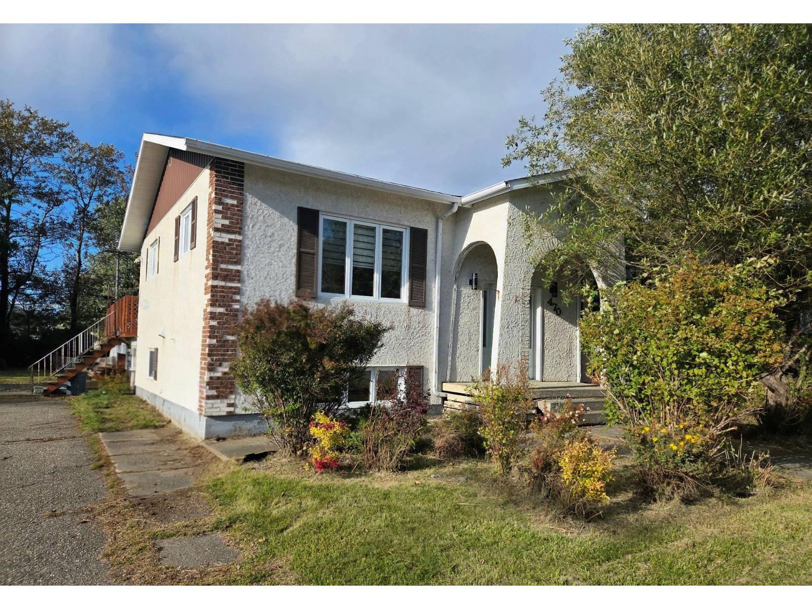 À vendre : 470 Rue St-Pierre, Matane, Québec G4W2C6 - 20379419 | REALTOR.ca