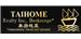 TAIHOME REALTY INC. logo