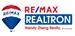 Logo de RE/MAX REALTRON WENDY ZHENG REALTY
